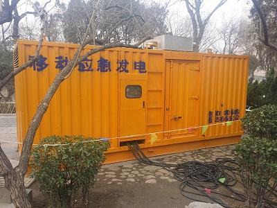 新田柴油发电机维修保养工作要做哪些
